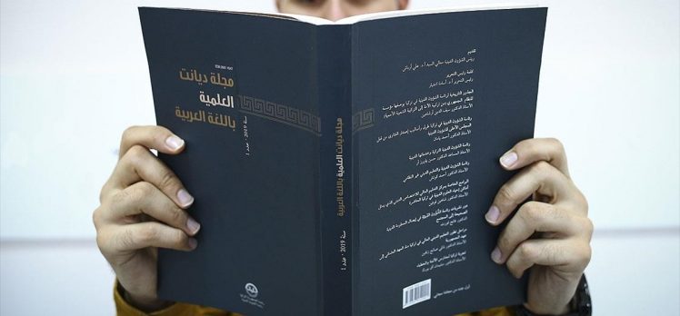 Türkiye’nin dini ilimlerdeki birikimi İslam dünyasına Arapça dergiyle aktarılacak