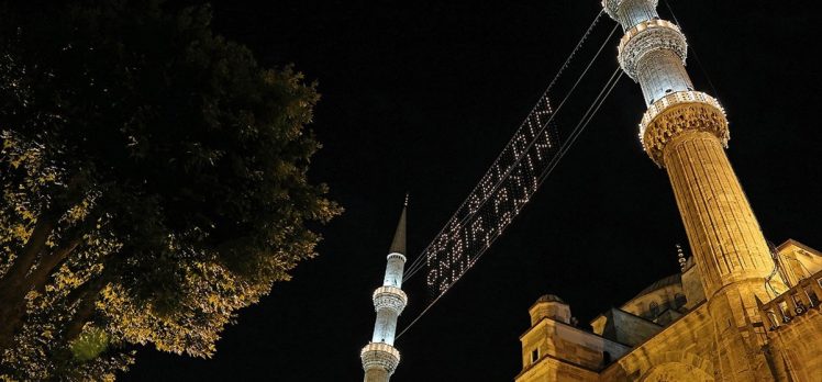 Din İşleri Yüksek Kurulu Vakit Hesaplama Bölümü namaz, imsak ve iftar vakitleriyle ilgili yoğun mesai yapıyor