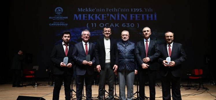 Denizli Büyükşehir’den tarihi fethe özel anma programı